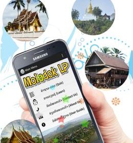 Mobile Application for iOS and Android Devices Release!
