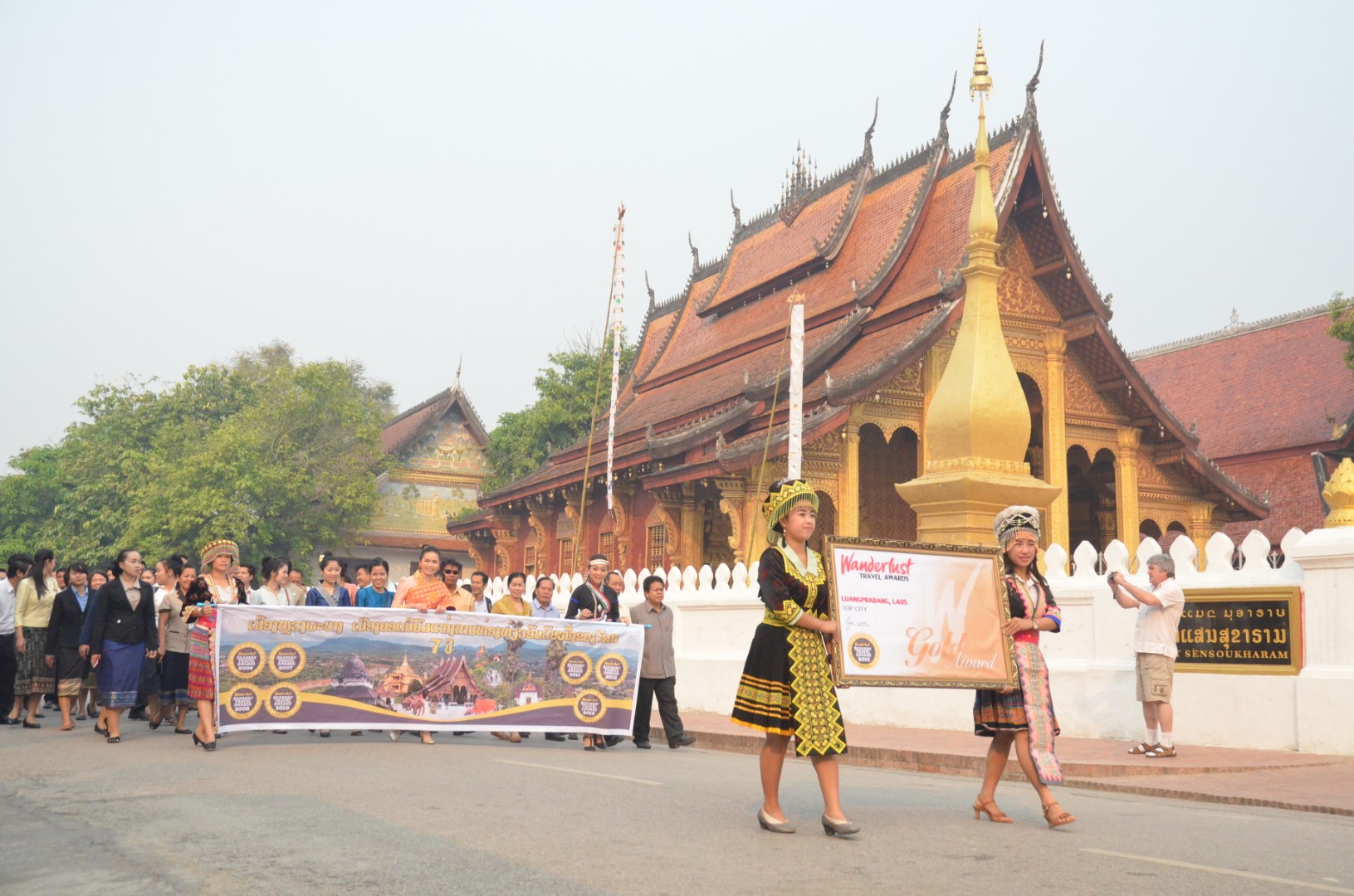 luang prabang tourist office